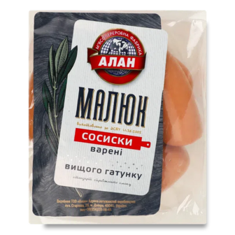 Сосиски «Алан» «Малюк» в/ґ н/о (100г)
