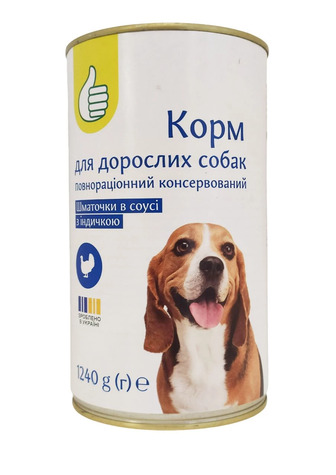 Корм вологий Auchan з індичкою для дорослих собак 1240 г (4823090135560)