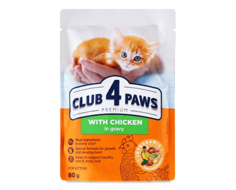 Корм для кошенят Club 4 Paws з куркою в соусі (80г)