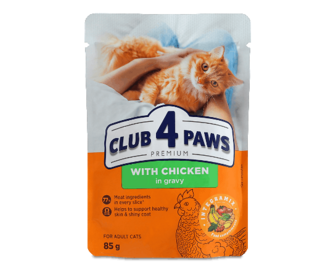 Корм для котів Club 4 Paws Premium з куркою в соусі (85г)