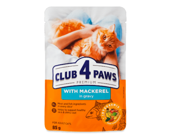 Корм для котів Club 4 Paws Premium з макреллю в соусі (85г)