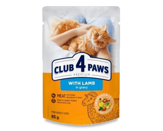 Корм для котів Club 4 Paws Premium з ягням в соусі (85г)