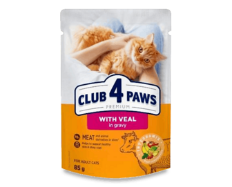 Корм для котів Club 4 Paws Premium з телятиною в соусі (85г)