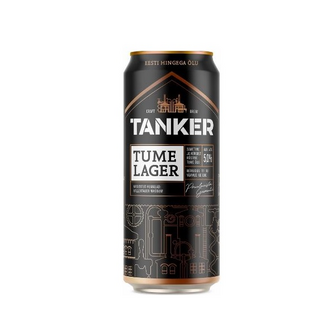 Пиво 0,5 л Tanker Tume Lager темне фільтроване пастеризоване 5% об ж/б Литва 