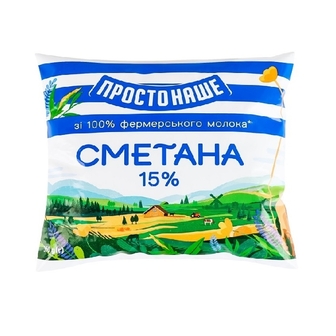 Сметана 350 г ПростоНаше 15% п/е 