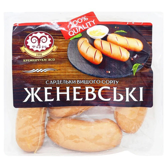 Сардельки Фарро Женевські вищий гатунок вагові