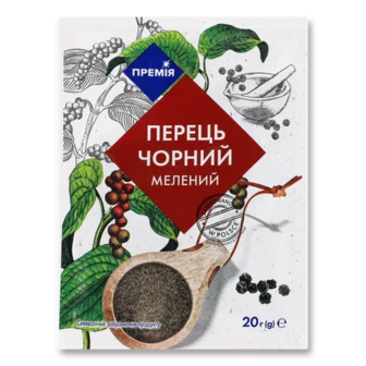 Перець чорний «Премія»® мелений, 20г (20г)