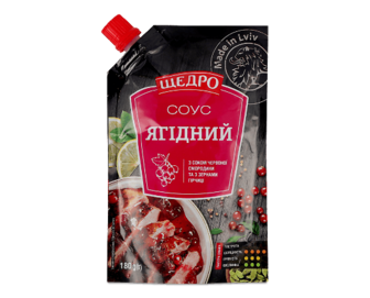 Соус Щедро Ягідний (180г)