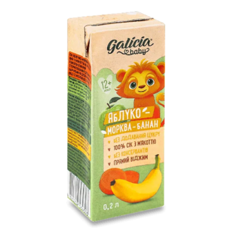 Сік Galicia Baby яблуко, морква і банан з м'якоттю (0,2л)