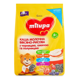 Каша вівсяно-рисова Milupa молочна з чорницею, ожиною та полуницею (210г)