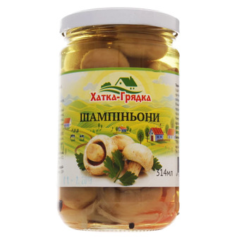 Шампіньйони Хатка-Грядка мариновані цілі 314 мл (4820194760070)