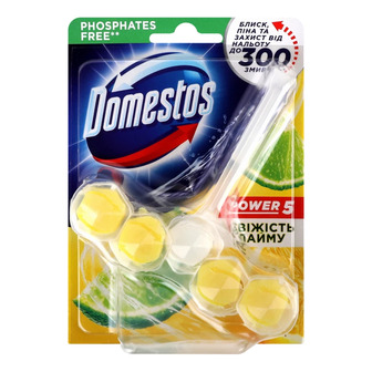 Блок для очищення унітазу Domestos Power 5 Свіжість Лайма, 55 г