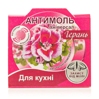 Засіб від молі Антимоль Універсал Герань, для кухні, 1 шт.