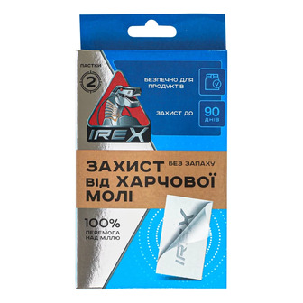 Пастка Irex для харчової молі без запаху 2 шт (4820184441422)