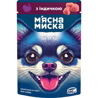 Корм вологий для собак М'ясна Миска з індичкою 100 г (4820255194783)