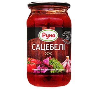 Соус Руна Сацебелі 485г с/б