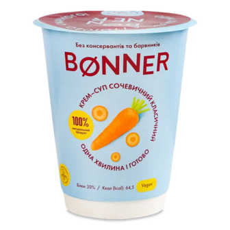 Крем-суп Bonner сочевичний класичний (50г)