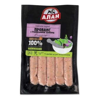 Ковбаски Алан Прованс з італійськими травами гриль варені в/ґ (200г)