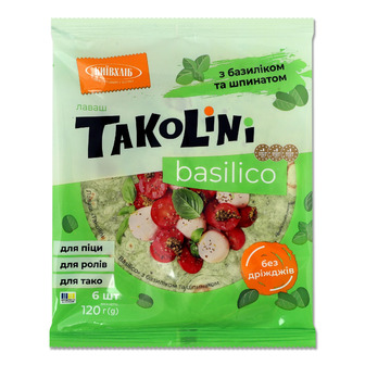 Лаваш Київхліб Takolini Basilico з базиліком та шпинатом 120 г (4820271710837)