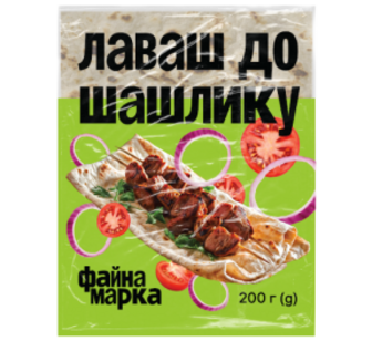 Лаваш Файна Марка до Шашлику 200г