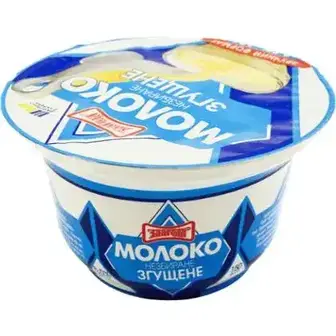 Молоко незбиране згущене Злагода з цукром 8.5% 150 г
