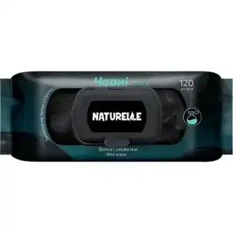 Вологі серветки Naturelle Classic чорні 120 шт