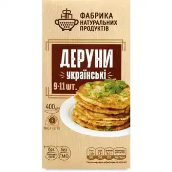 Деруни ФНП Українські заморожені 400 г