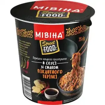 Вермішель швидкого приготування Мівіна Street Food гостра в соусі зі смаком теріякі 75 г