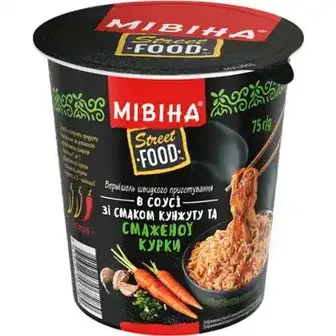 Вермішель швидкого приготування Мівіна Street Food гостра в соусі зі смаком кунжуту та смаженої курки 75 г