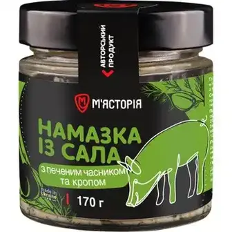 Намазка М'ясторія із сала з печеним часником та кропом 170 г
