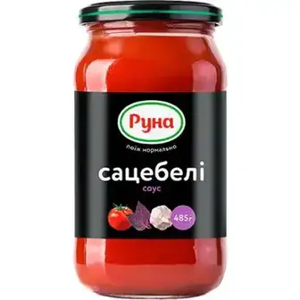 Соус Руна Сацебелі 485 г