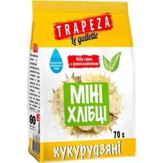 Міні-хлібці кукурудзяні Trapeza 70 г