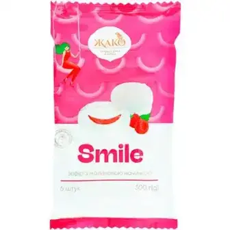 Зефір Жако Smile з малиновою начинкою 300 г