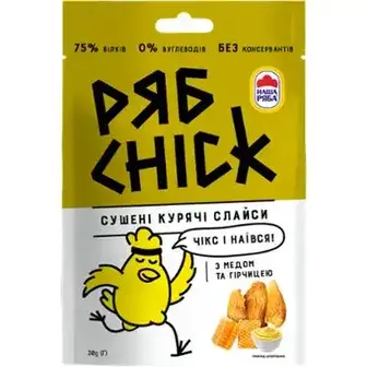 Слайси курячі РябChick з філе з медом та гірчицею сушені 30 г