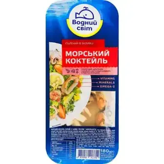 Морський коктейль Водний Світ в заливці 180 г
