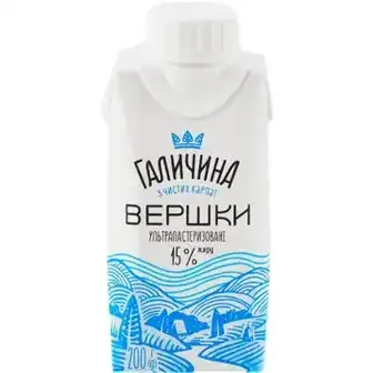 Вершки Галичина 15% ультрапастеризовані 200 г