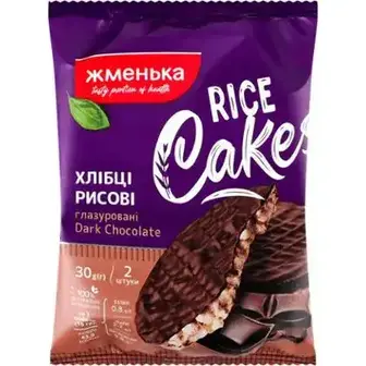 Хлібці рисові Жменька Dark Chocolate глазуровані 30 г