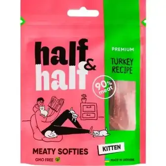 Ласощі для кошенят Half&Half з індичкою 50 г