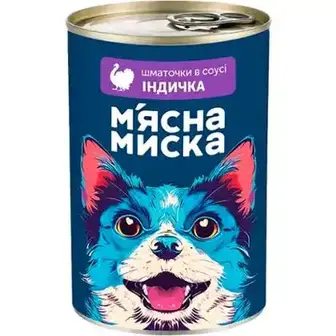 Корм для собак М'ясна Миска шматочки індички в соусі 1240 г