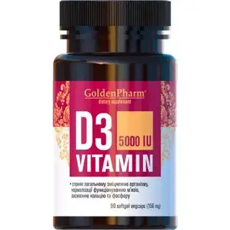 Витамін D3 Golden Pharm 5000 МО 150 мг 90 капсули