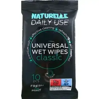 Вологі серветки Naturelle Classic чорні 10 шт