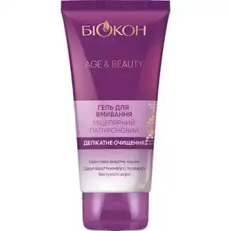 Гель для умивання Біокон Age&Beauty Делікатне очищення міцелярний гіалуроновий 150 мл