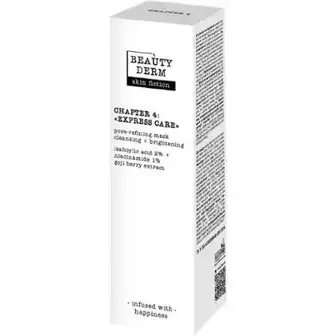 Маска для очищення пор Beauty Derm Skin fiction з саліциловою кислотою та ягодами годжі 75 мл