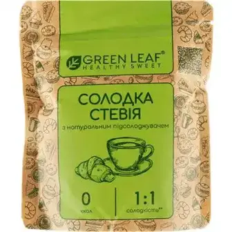 Стевія Green Leaf солодка 1:1 100 г