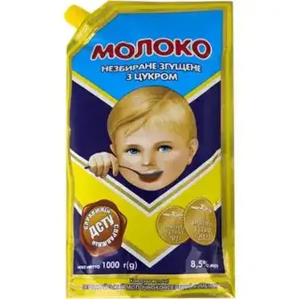 Молоко незбиране згущене Первомайський 1000 г