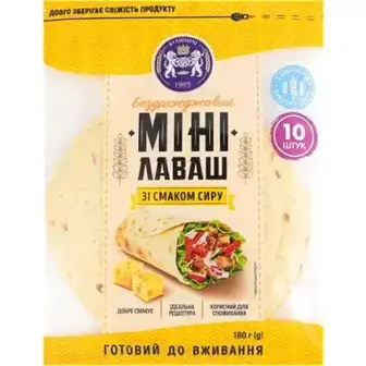 Міні лаваш Кулиничі зі смаком сиру 180 г