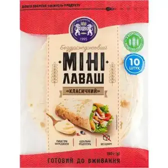 Міні лаваш Кулиничі класичний 180 г