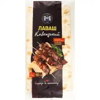 Лаваш Кулиничі кавказький 180 г