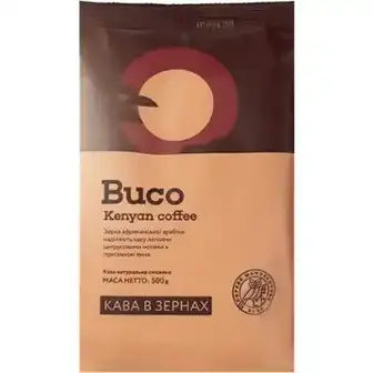 Кава Buco в зернах Рецепт Кенії 500 г