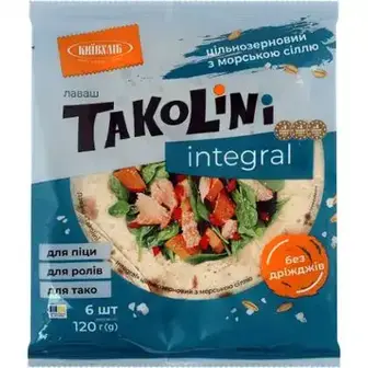 Лаваш Київ Хліб Takolini Integral цільнозерновий з морською сіллю 120 г